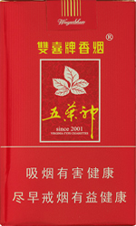 双喜（硬红1906） 