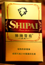 人民大会堂（缘香）