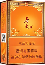 双喜（春天·自在）