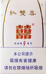 红双喜（南洋经典）