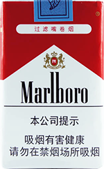 钻石（玫瑰之旅细支）