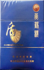 长城（骑士国际香草2号）