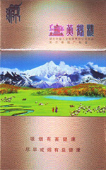 长城（骑士国际原味1号）