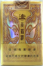 黄鹤楼（硬全家福）