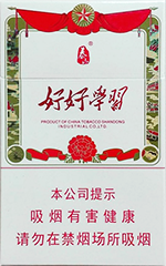 娇子（大连浪漫）