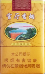 钓鱼台（100mm细支）