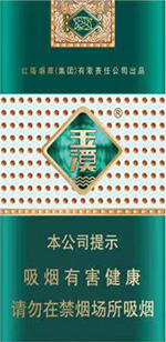 双喜（春天斐然）