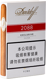 红双喜（南洋1905）