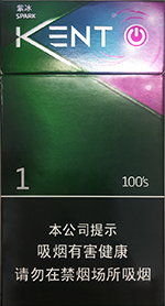 真龙（美人香草）