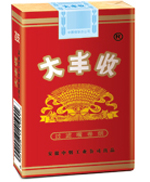 孟菲斯（硬蓝）