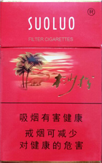 金芒果（特醇）