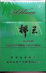 五叶神（硬绿）