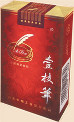 金芒果（银硬）